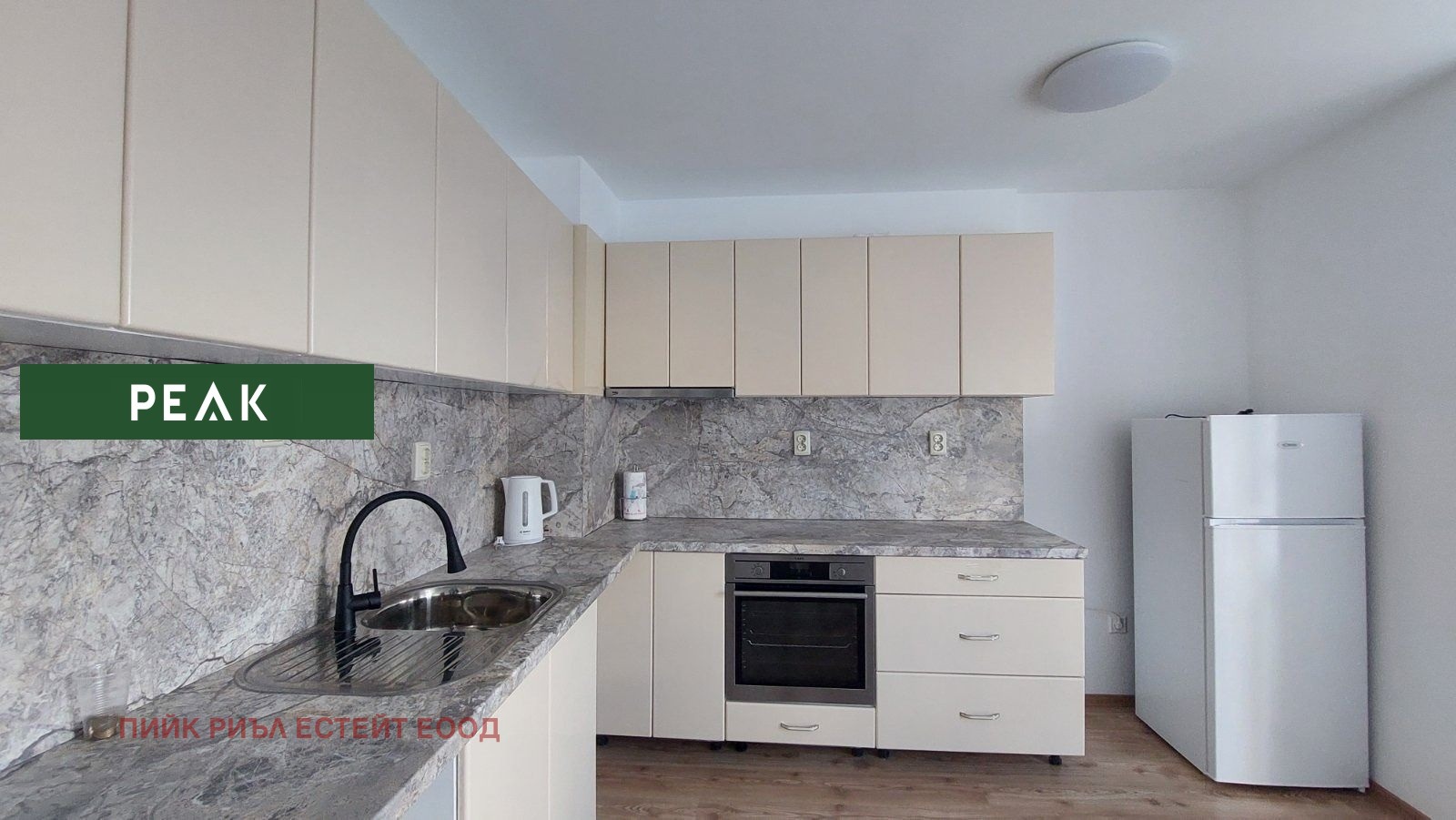 ���� ��� ���� 3-����� | Imot.bg � ����������� 1