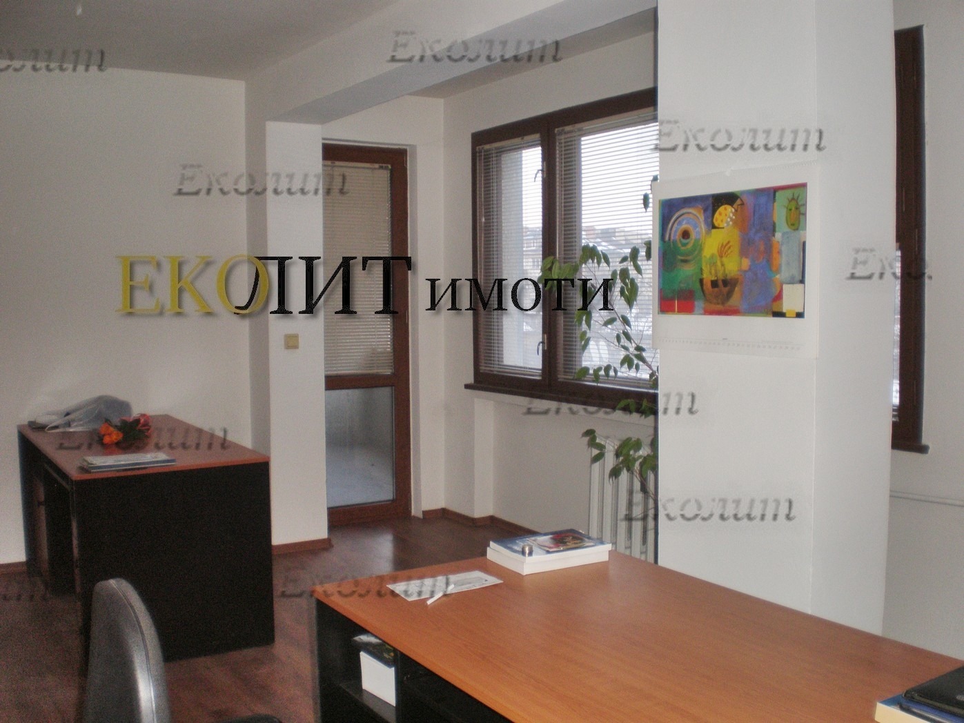 ���� ��� ���� ���� | Imot.bg � ����������� 1