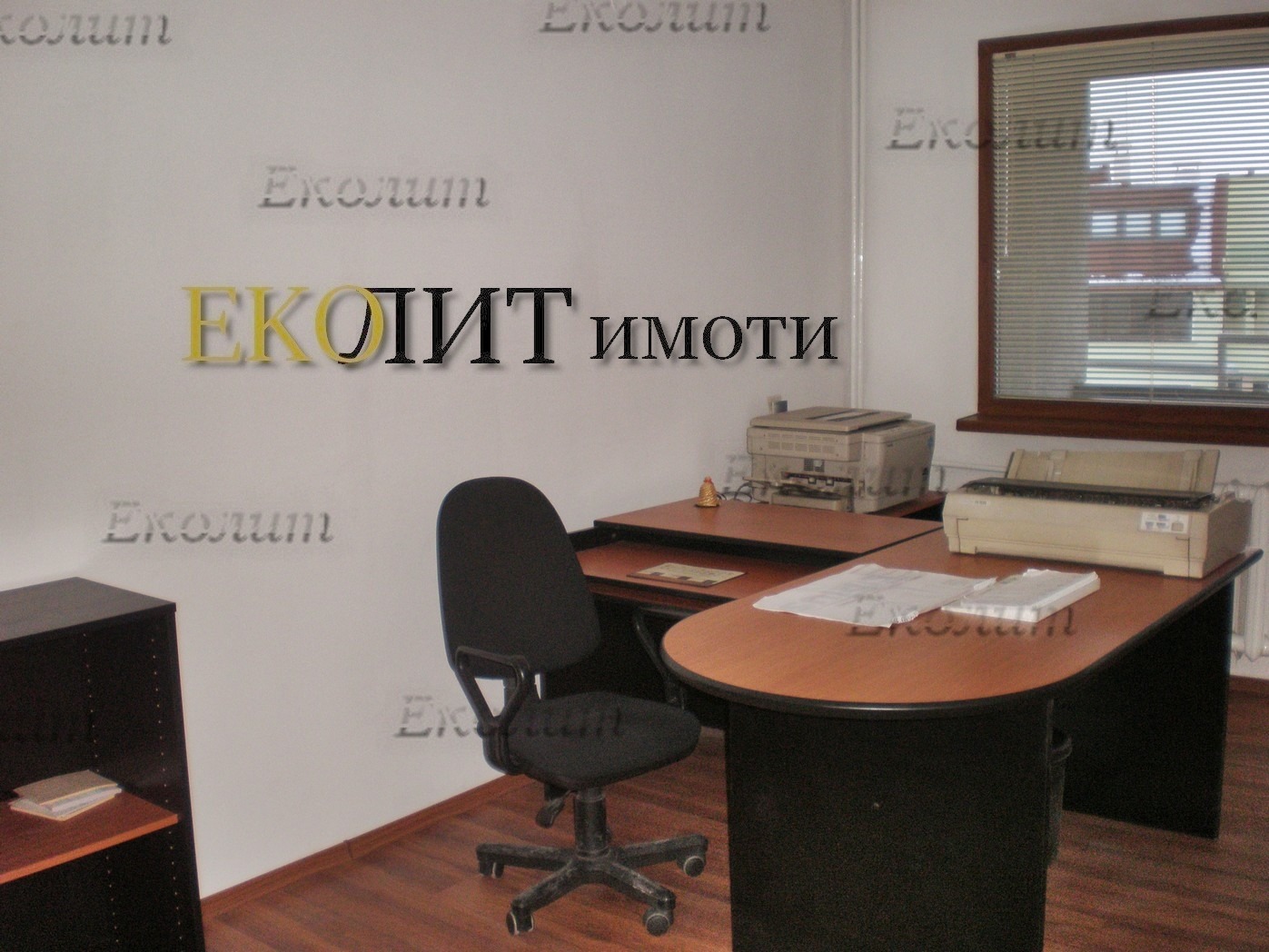 ���� ��� ���� ���� | Imot.bg � ����������� 3