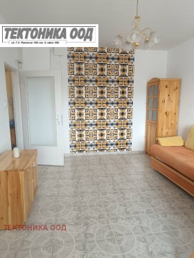    2- | Imot.bg    9