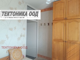    2- | Imot.bg    17