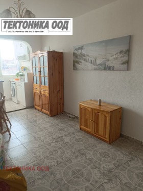    2- | Imot.bg    11