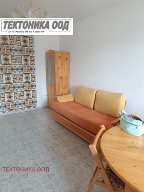    2- | Imot.bg    2