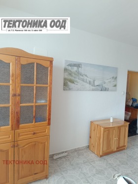    2- | Imot.bg    8