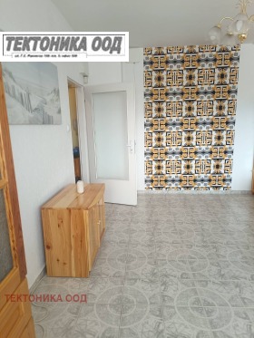    2- | Imot.bg    10