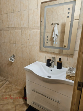 ���� ��� ���� 2-����� | Imot.bg � ����� ������ 12