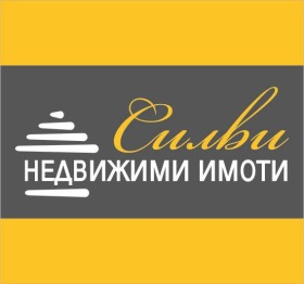 Дава под наем  Офис, град Шумен