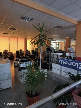 ���� ��� ���� ������� | Imot.bg � ����� ������ 4