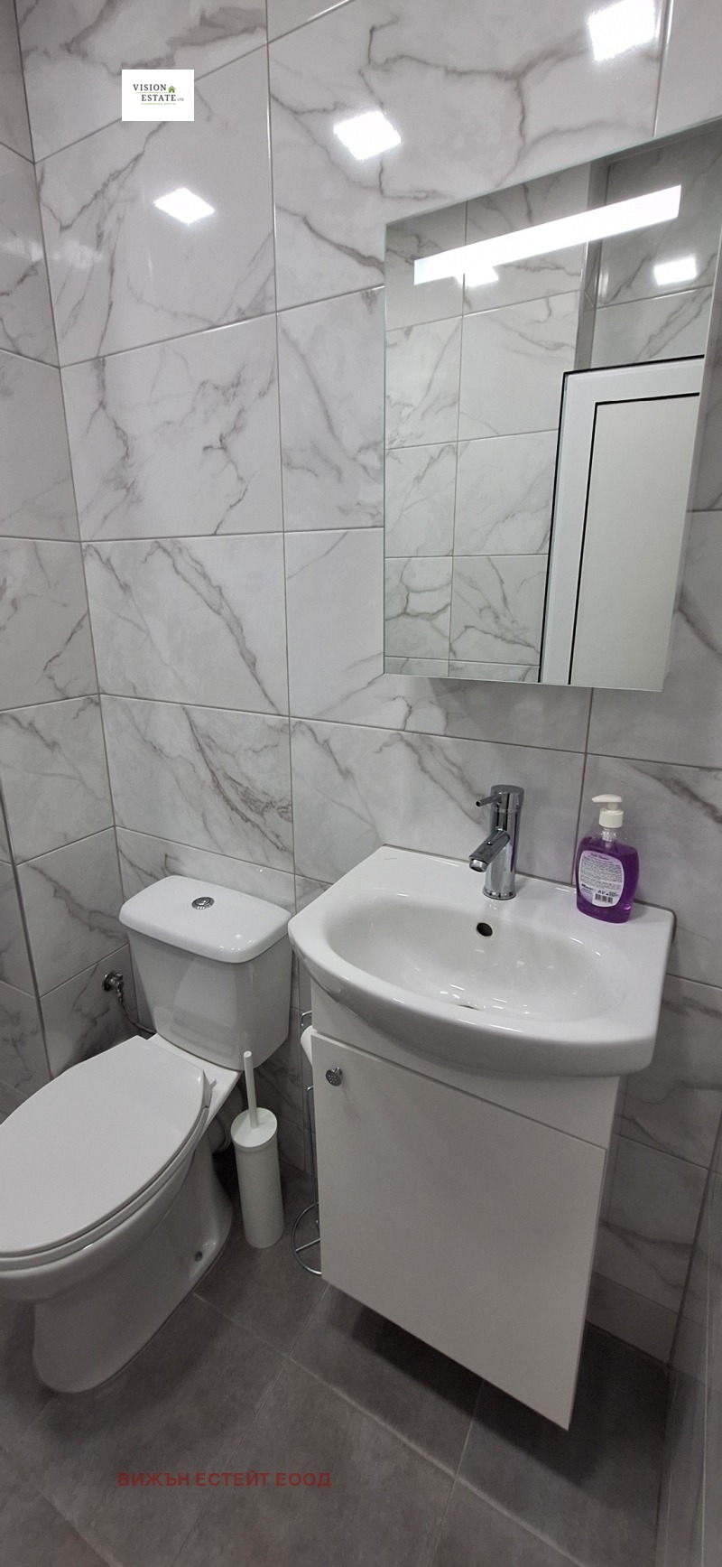 K pronájmu  Studio Sofia , Studentski grad , 40 m2 | 79152391 - obraz [4]