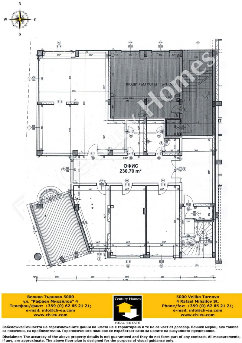 Da affittare  Ufficio Veliko Tarnovo , Tsentar , 230 mq | 22231042 - Immagine [13]