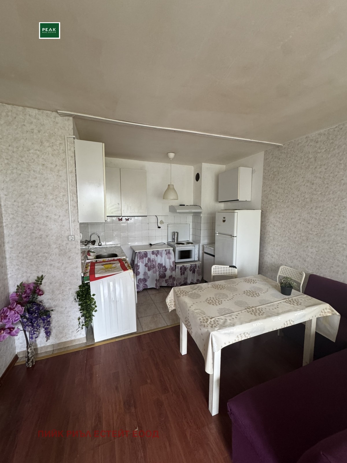 Дава под наем 2-СТАЕН, гр. София, Красна поляна 1