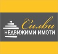 Дава под наем  Офис град Шумен , Център , 15 кв.м | 80614064