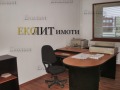 Дава под наем  Офис град София , Докторски паметник , 110 кв.м | 16553069 - изображение [3]