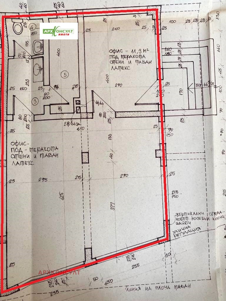 ���� ��� ���� ������� | Imot.bg � ����������� 12