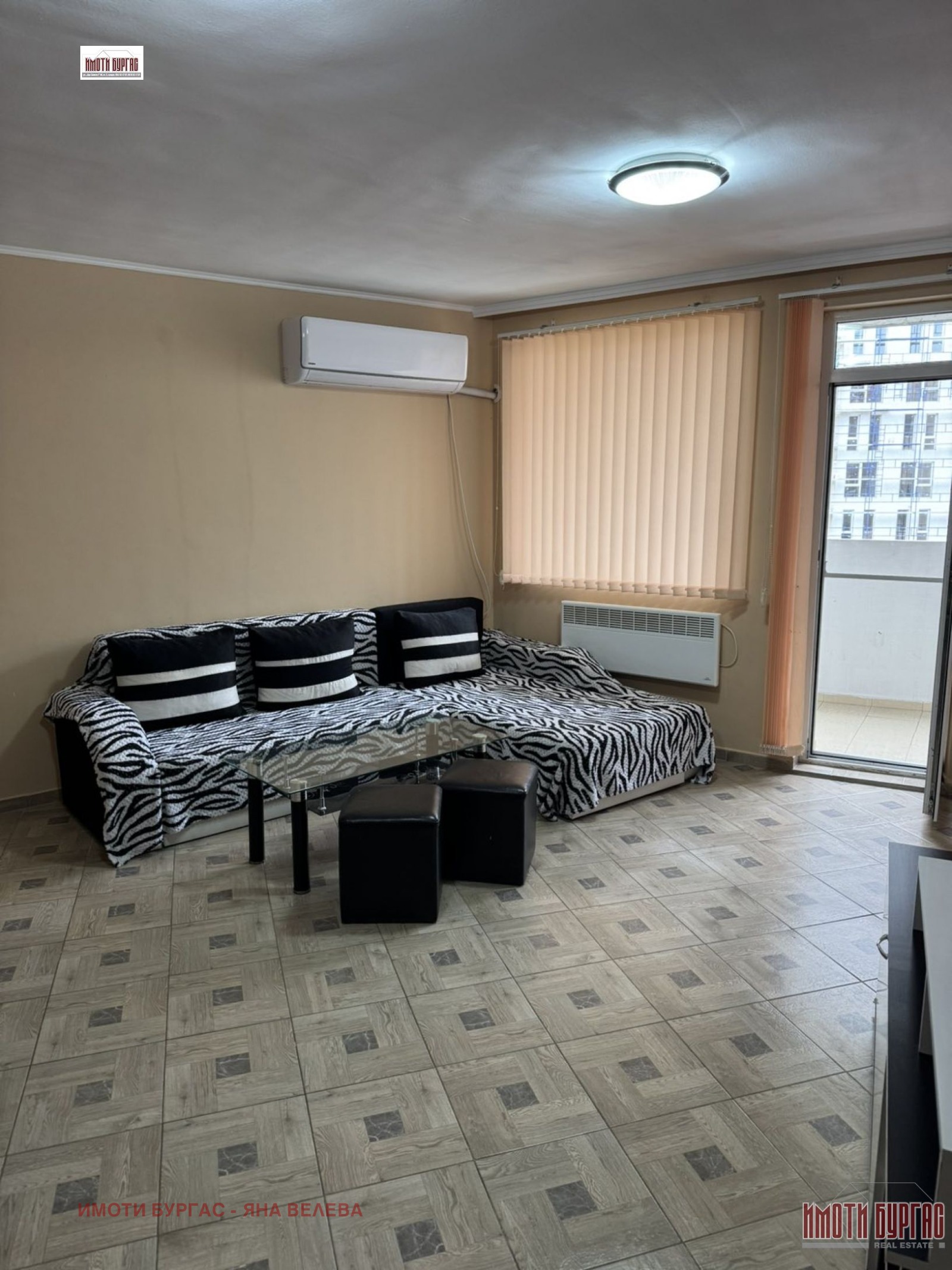 ���� ��� ���� 2-����� | Imot.bg � ����������� 5