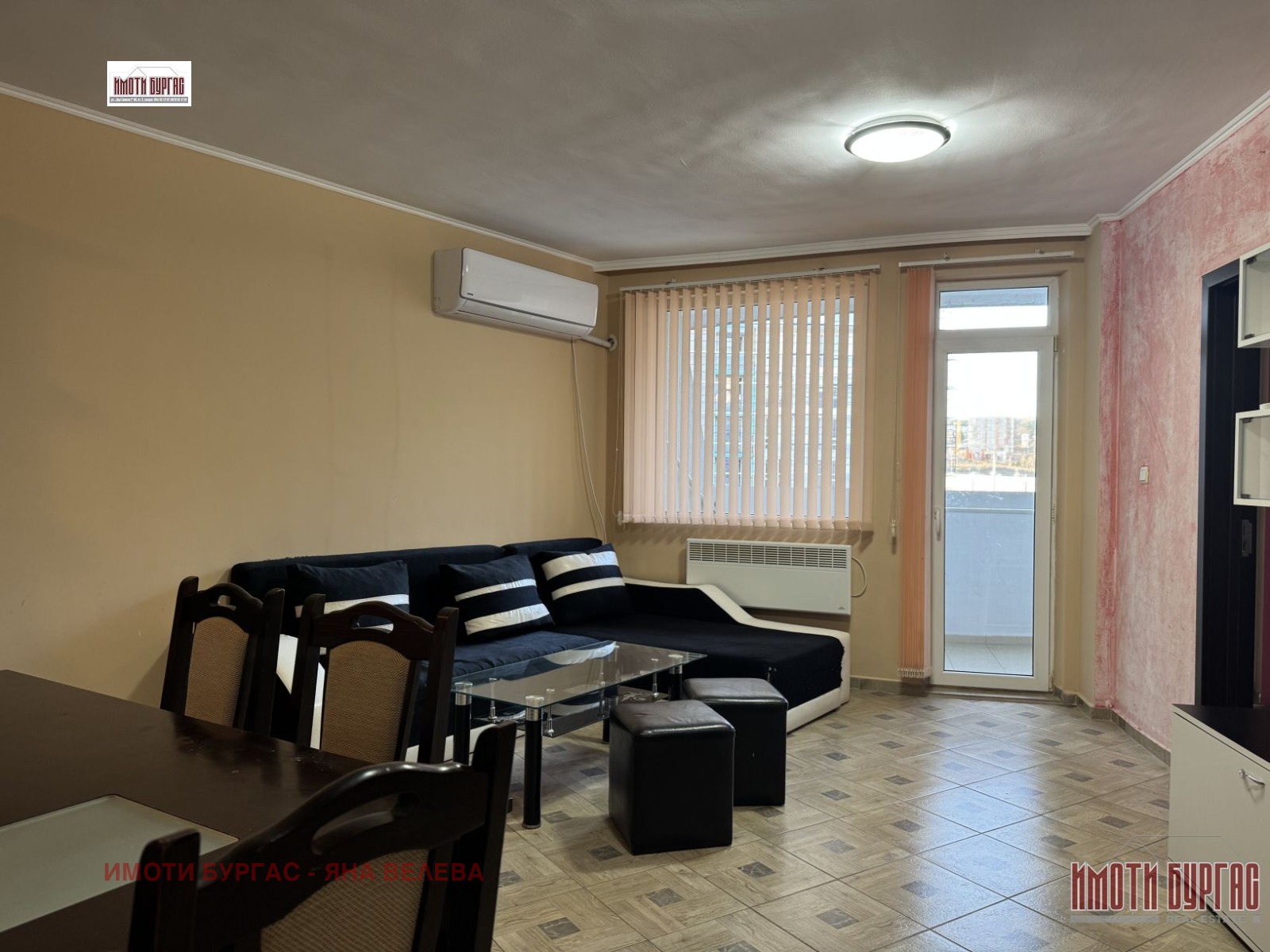 ���� ��� ���� 2-����� | Imot.bg � ����������� 3