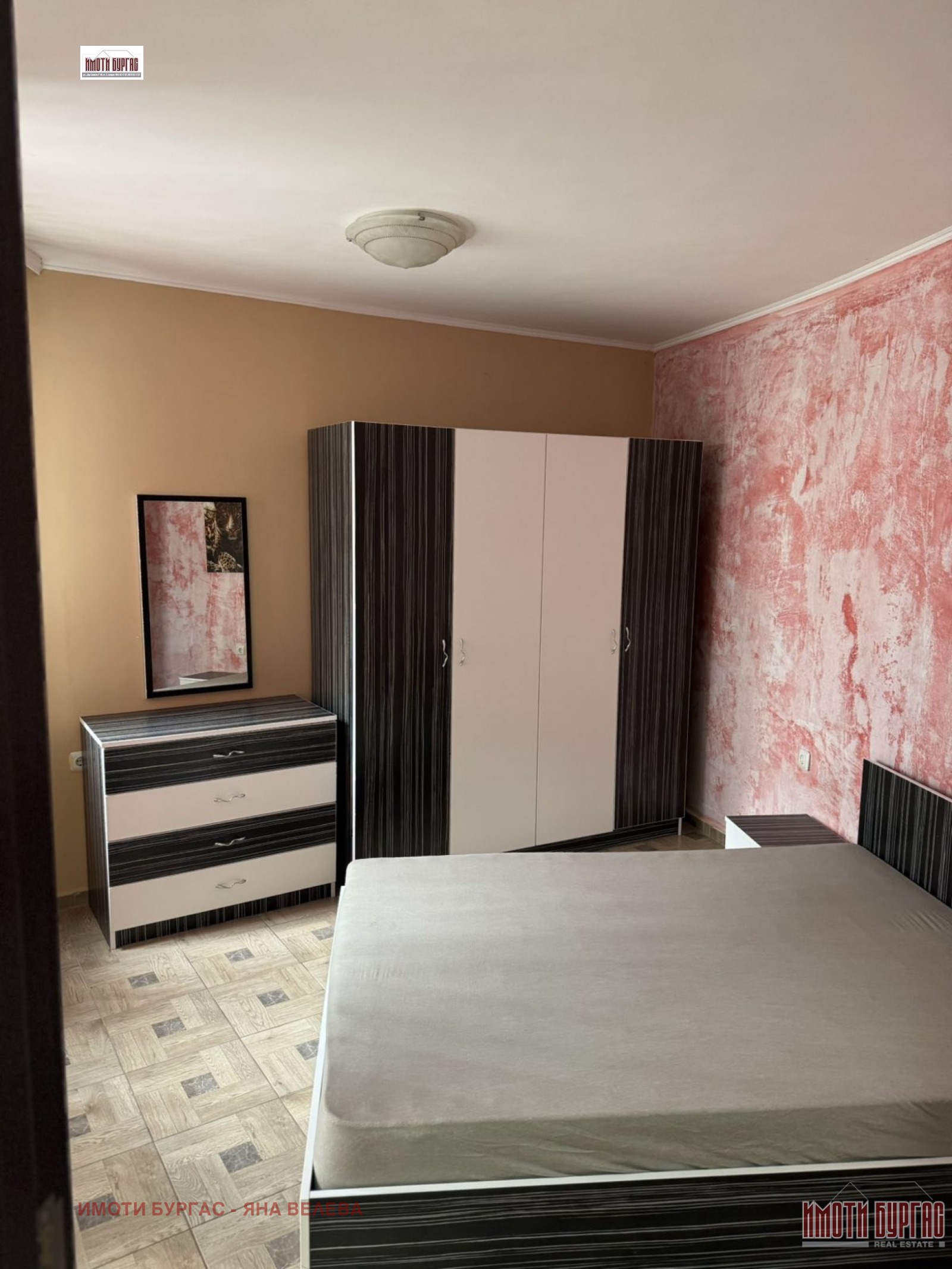 ���� ��� ���� 2-����� | Imot.bg � ����������� 6