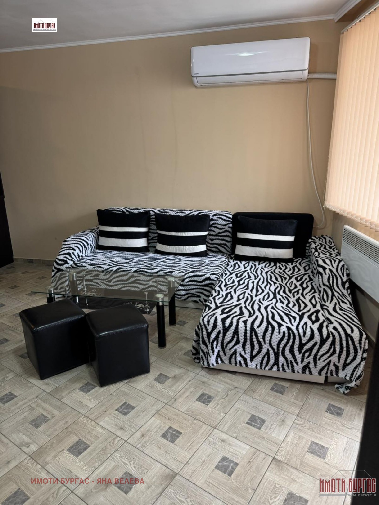 ���� ��� ���� 2-����� | Imot.bg � ����������� 4