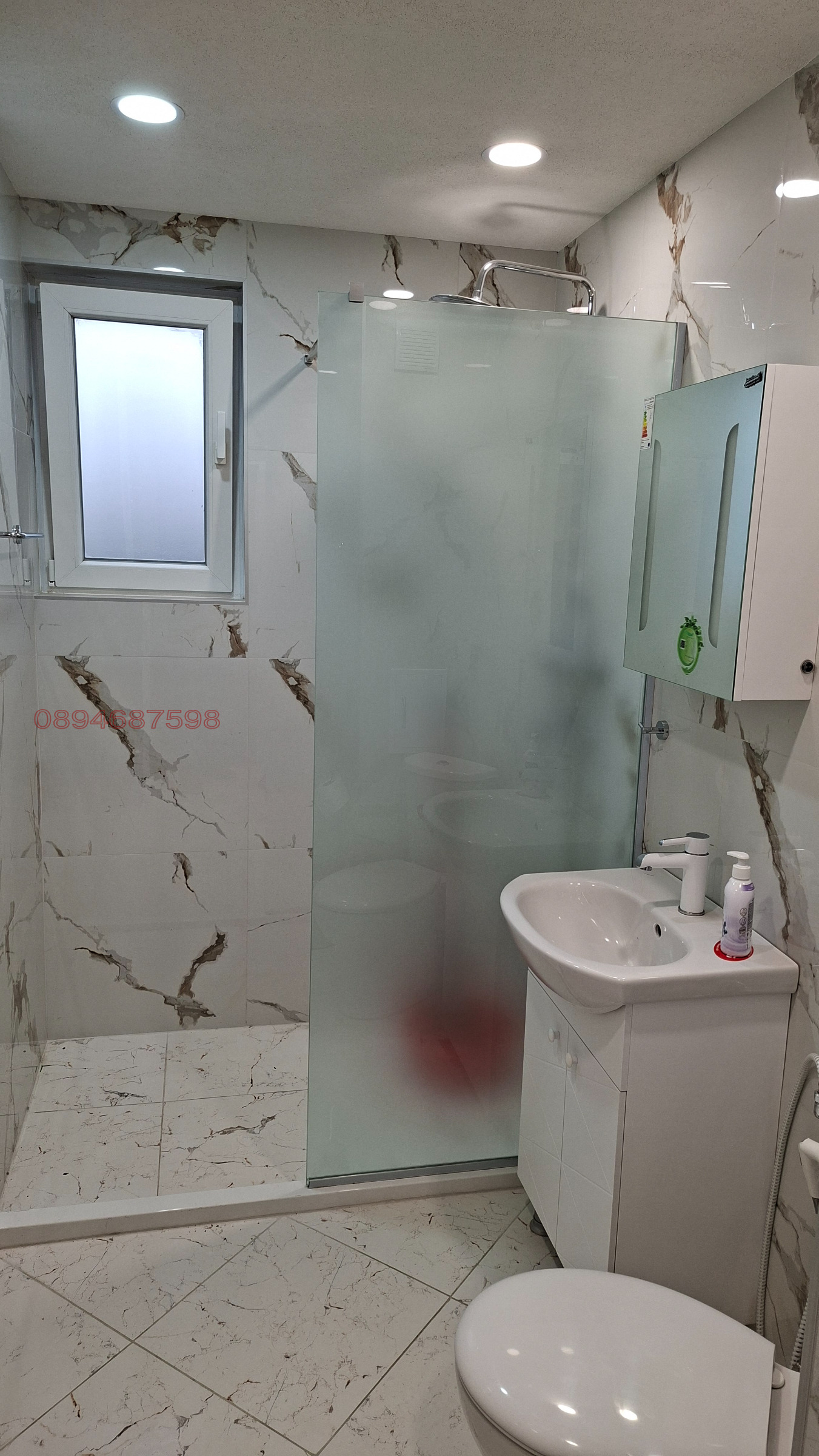 ���� ��� ���� 2-����� | Imot.bg � ����������� 13