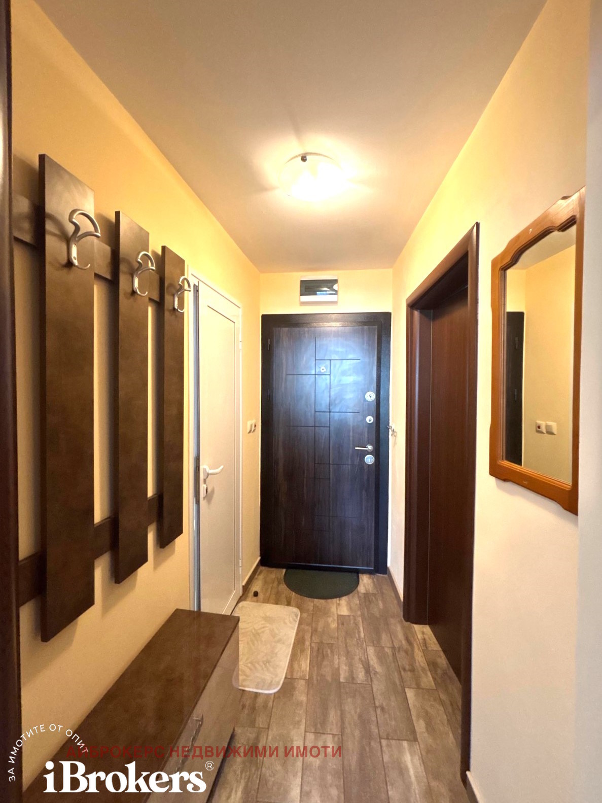 ���� ��� ���� 2-����� | Imot.bg � ����������� 8