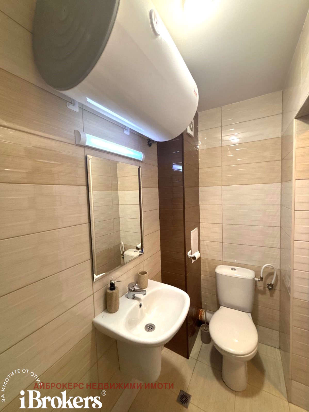 ���� ��� ���� 2-����� | Imot.bg � ����������� 6