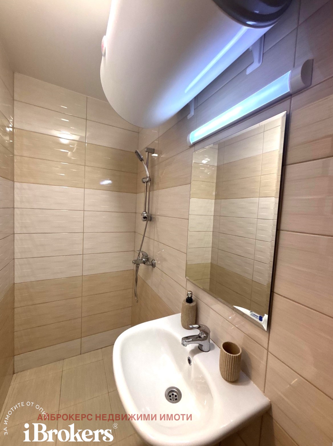 ���� ��� ���� 2-����� | Imot.bg � ����������� 7