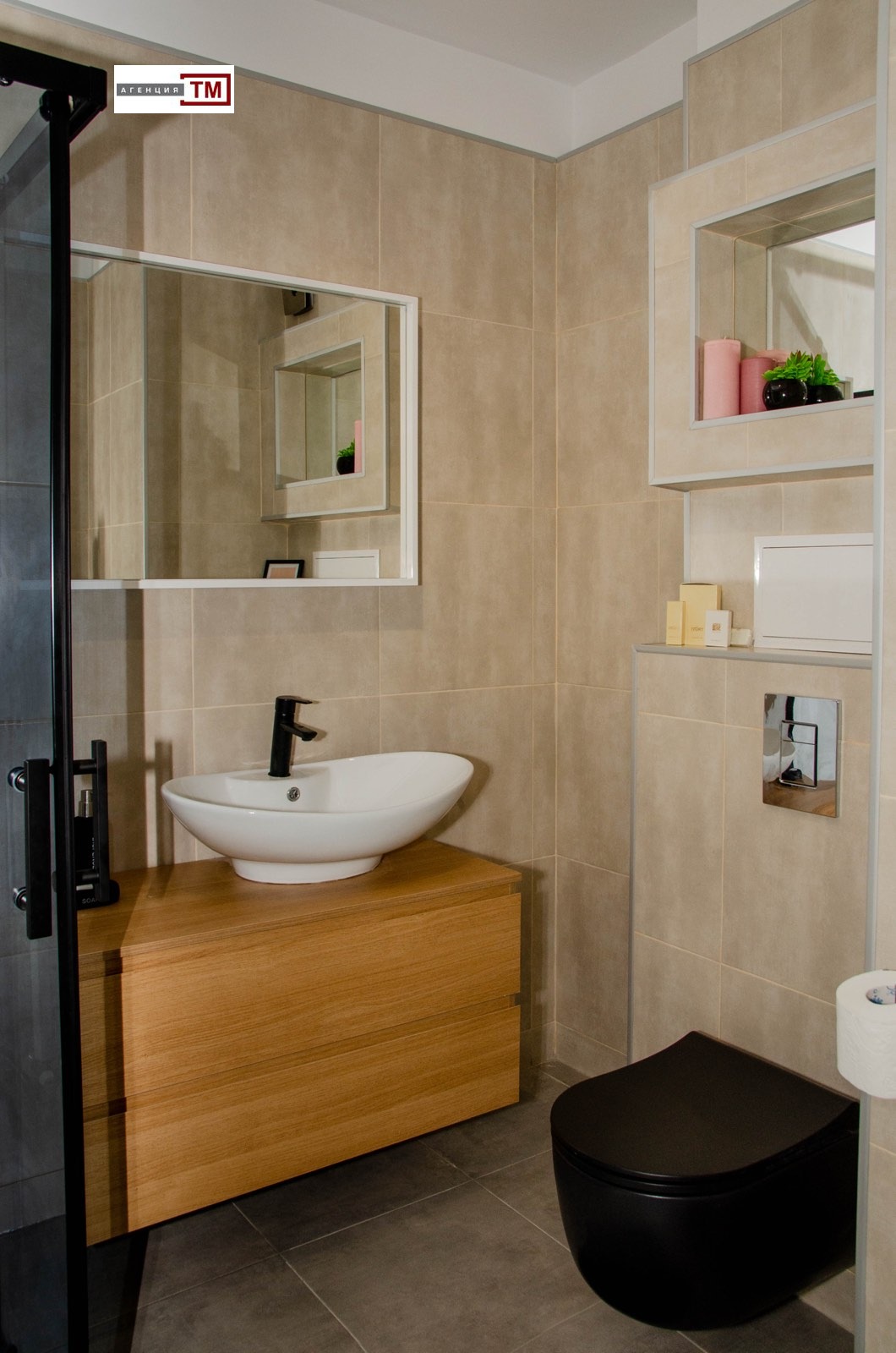 ���� ��� ���� 3-����� | Imot.bg � ����������� 14