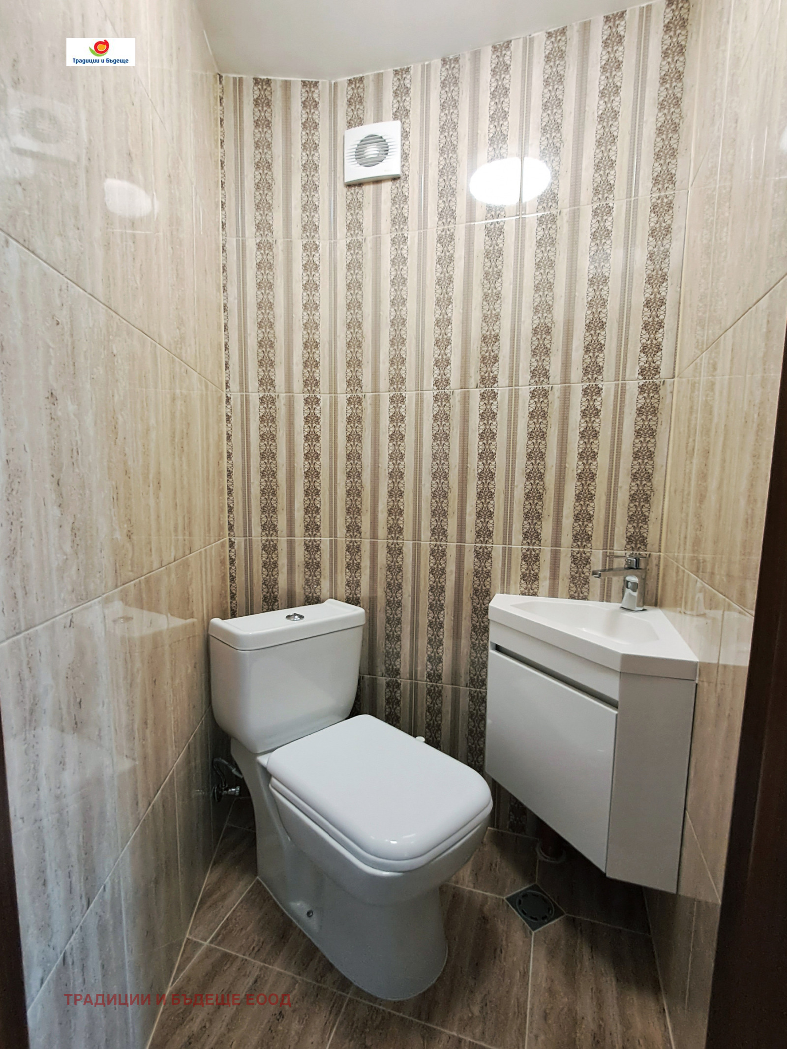 ���� ��� ���� 3-����� | Imot.bg � ����������� 14