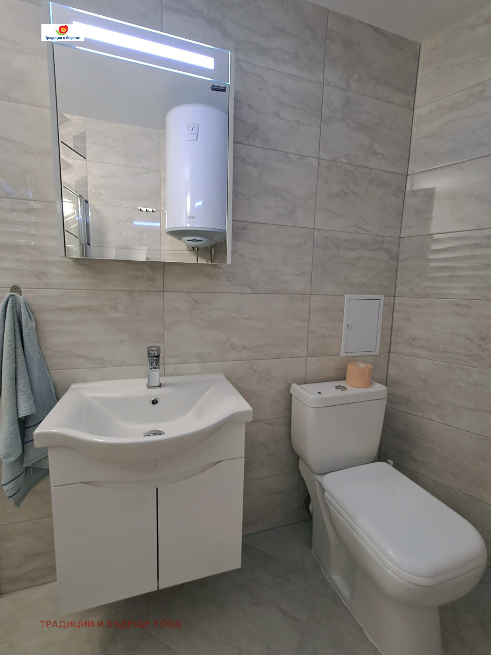 ���� ��� ���� 3-����� | Imot.bg � ����������� 13