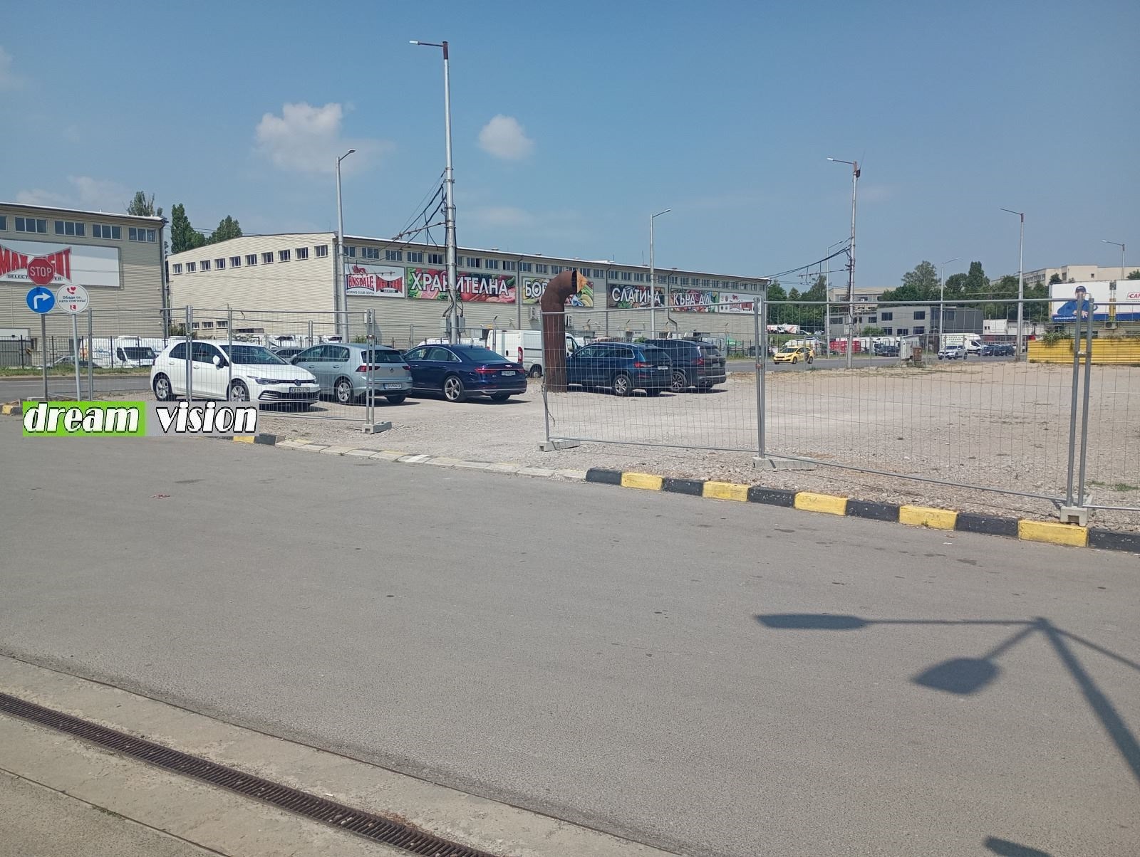 ���� ��� ���� ���� | Imot.bg � ����������� 7