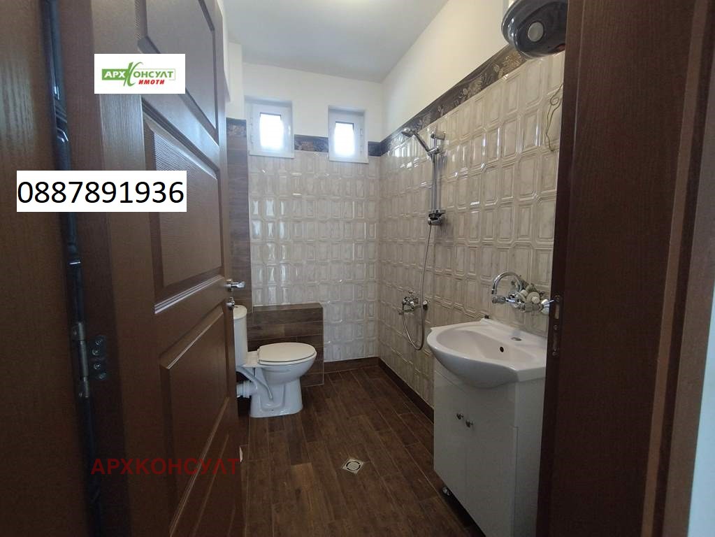 ���� ��� ���� ������� | Imot.bg � ����������� 12