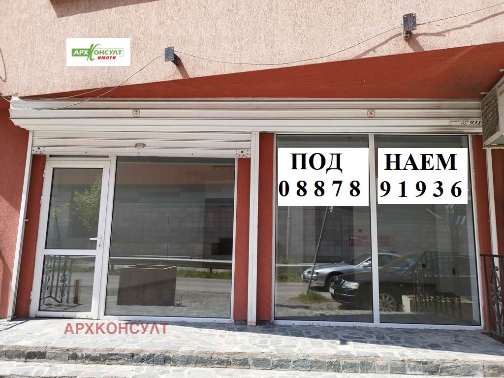 ���� ��� ���� ������� | Imot.bg � ����������� 15