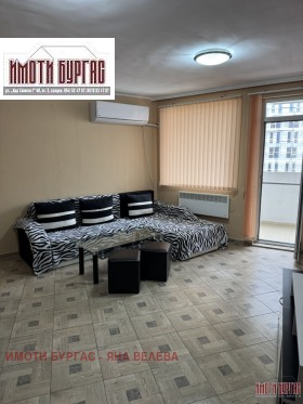 ���� ��� ���� 2-����� | Imot.bg � ����� ������ 5