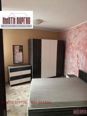 ���� ��� ���� 2-����� | Imot.bg � ����� ������ 6