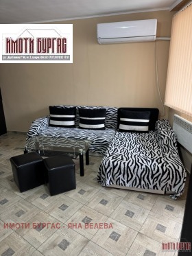 ���� ��� ���� 2-����� | Imot.bg � ����� ������ 4