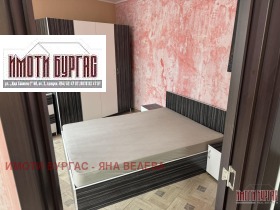 ���� ��� ���� 2-����� | Imot.bg � ����� ������ 7