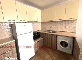 ���� ��� ���� 2-����� | Imot.bg � ����� ������ 3