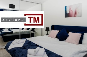    3- | Imot.bg    7
