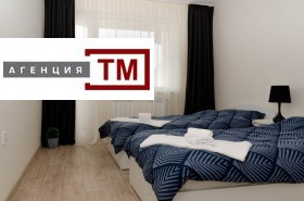    3- | Imot.bg    10