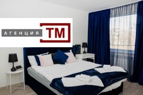    3- | Imot.bg    8