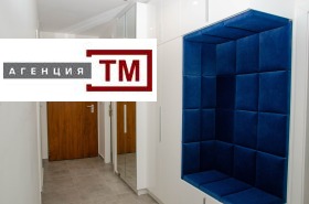    3- | Imot.bg    12