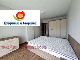 ���� ��� ���� 3-����� | Imot.bg � ����� ������ 11