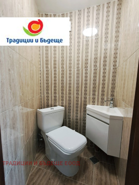 ���� ��� ���� 3-����� | Imot.bg � ����� ������ 14