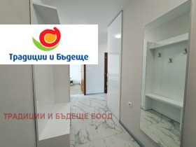 ���� ��� ���� 3-����� | Imot.bg � ����� ������ 17