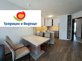 ���� ��� ���� 3-����� | Imot.bg � ����� ������ 5