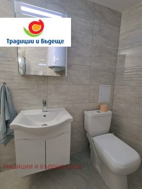 ���� ��� ���� 3-����� | Imot.bg � ����� ������ 13