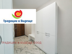���� ��� ���� 3-����� | Imot.bg � ����� ������ 16