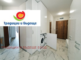 ���� ��� ���� 3-����� | Imot.bg � ����� ������ 15