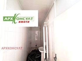 ���� ��� ���� ������� | Imot.bg � ����� ������ 5