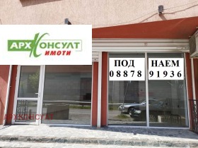 ���� ��� ���� ������� | Imot.bg � ����� ������ 15